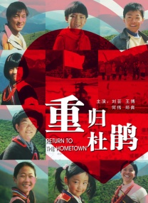 苏妲己户外